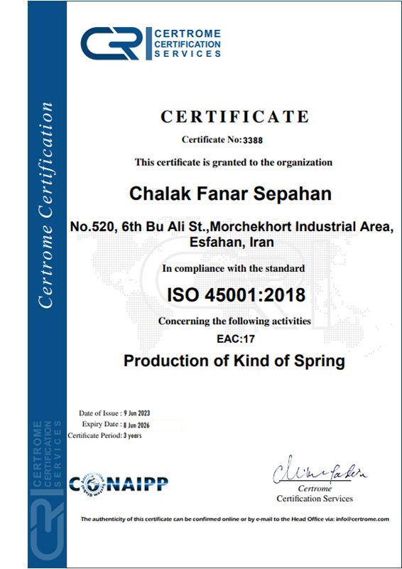 شالاك فنار سبهان , شهادة ISO 45001